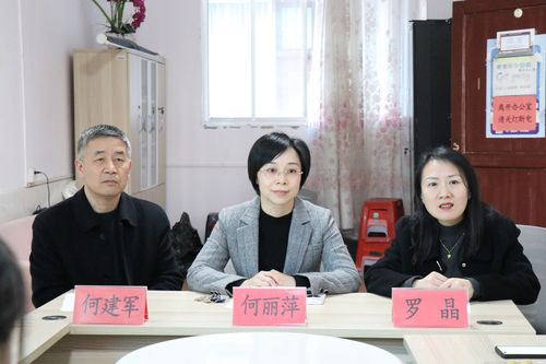 QQ图片20231211121222