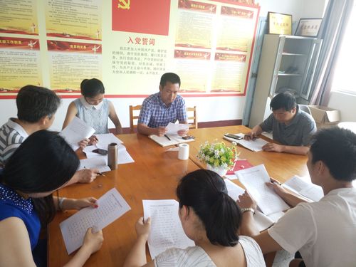 QQ图片20180523081026 QQ图片20180523081026