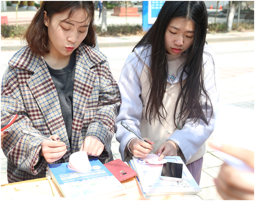 九州在线网站：集五“福”惊喜亮相新学期  