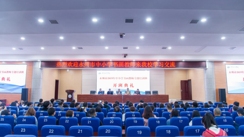 4eca043d627041c18a51c871fc248032 (1)