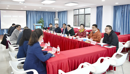 微信图片_20240202093034 微信图片_20240202093034