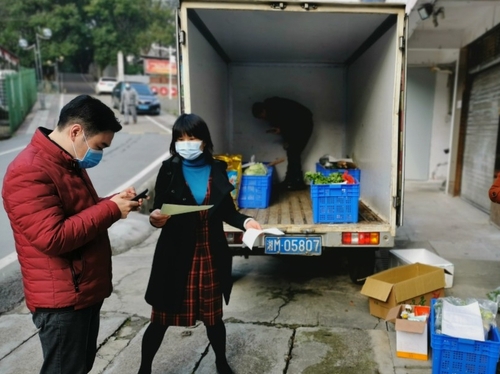 九州在线网站 九州在线网站