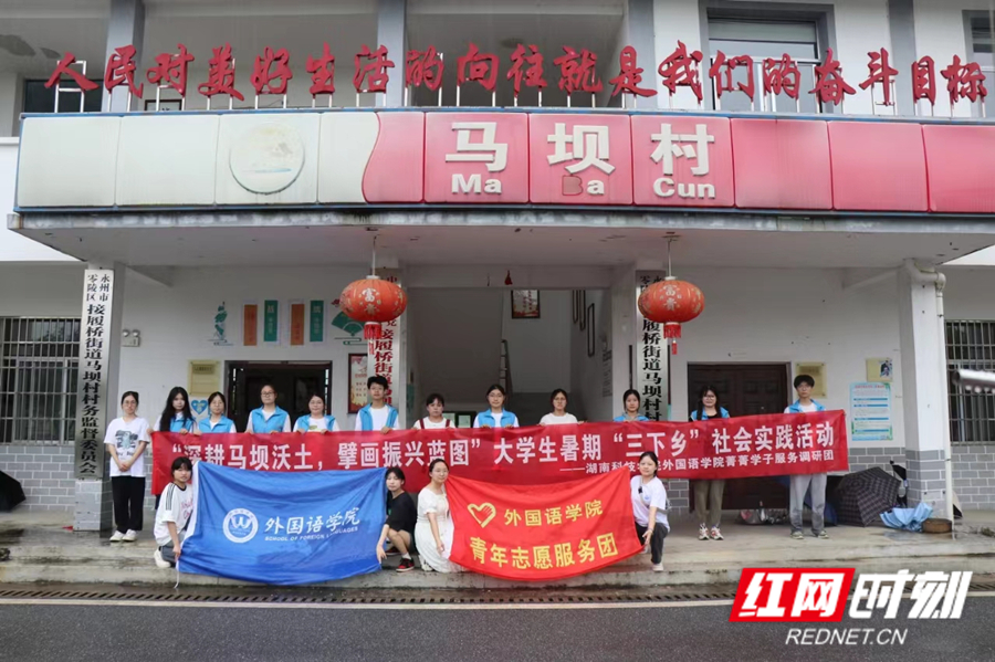 微信图片_20240706093834_副本.jpg 微信图片_20240706093834_副本.jpg