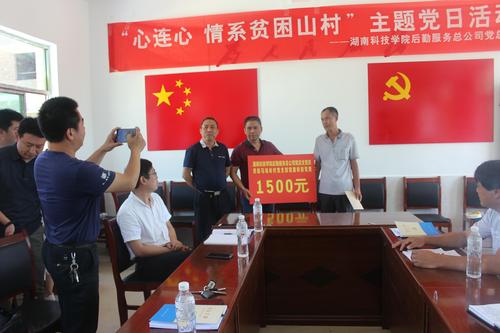 新田 027 新田 027