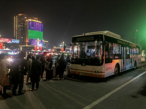 QQ图片20201009194719 QQ图片20201009194719