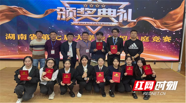 微信图片_20250514171354.jpg 微信图片_20250514171354.jpg