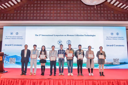 青年教师1 青年教师1