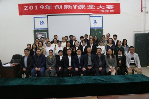 QQ图片20191115120513 QQ图片20191115120513