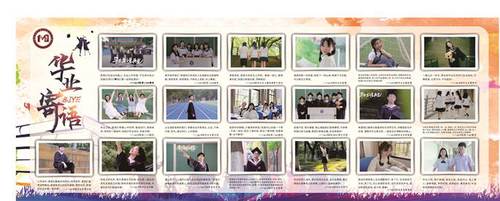 149E5C3CC2494D808DE2E5508AC9F5A8 149E5C3CC2494D808DE2E5508AC9F5A8