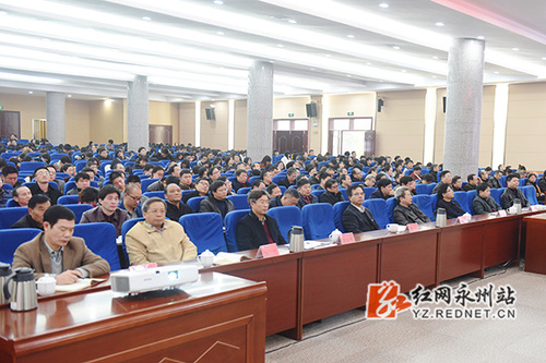 省社科联党组书记、副主席宋智富来九州在线网站宣讲十九大精神