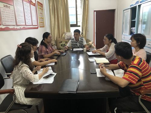 QQ图片20200906193000 QQ图片20200906193000