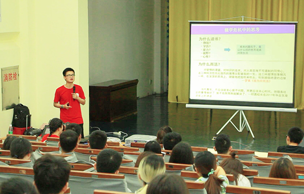 QQ截图20180528094232x