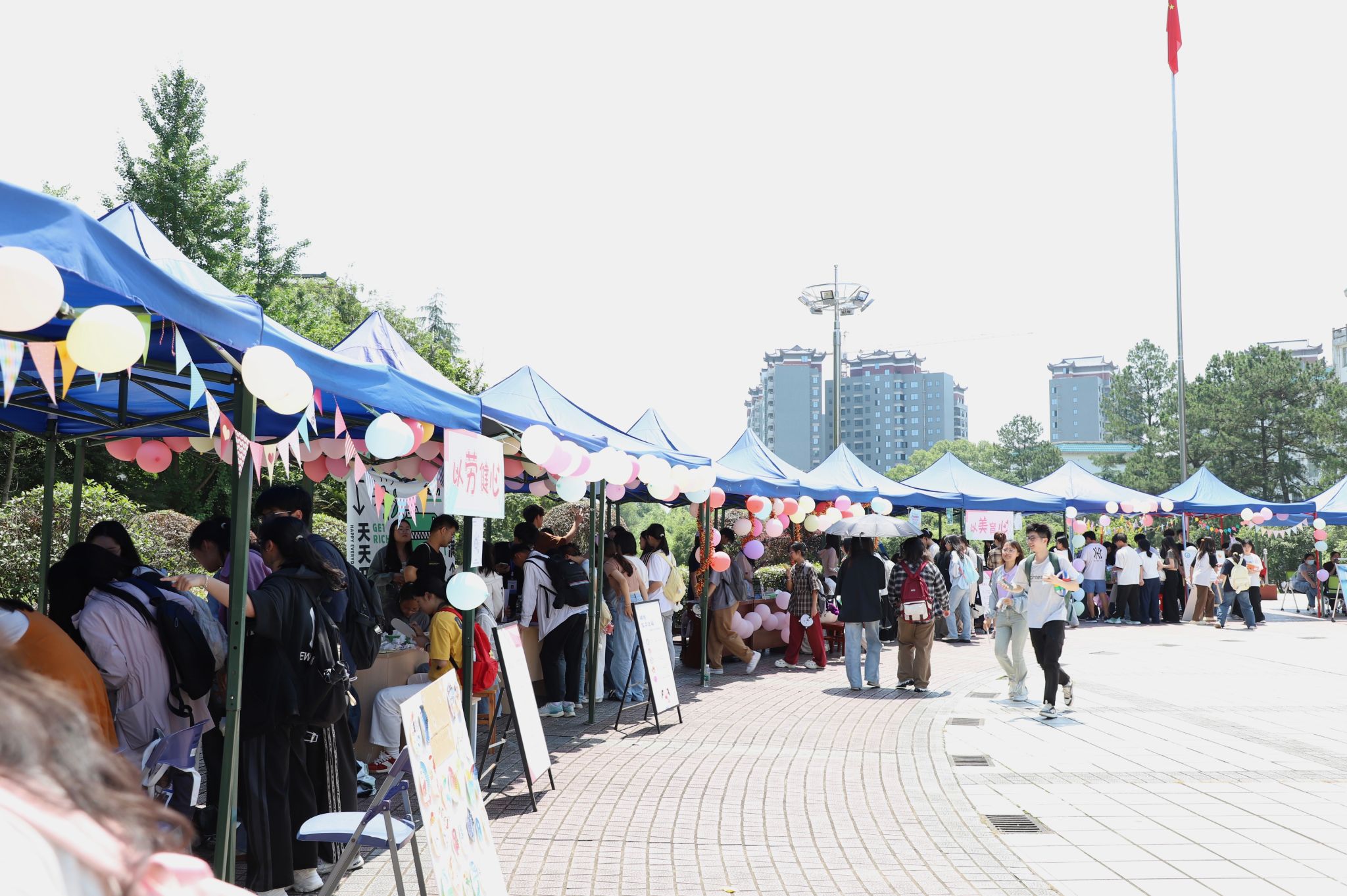 心理6.jpg 心理6.jpg