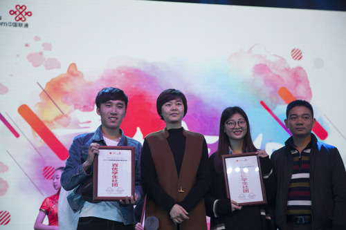 团省委副书记罗琼与我校学生社团负责人合影 团省委副书记罗琼与我校学生社团负责人合影