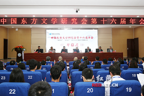 百余名专家学者齐聚九州在线网站研讨文化繁荣与发展