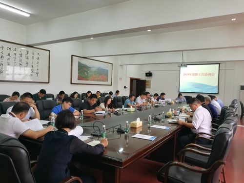 IMG_20190903_083102 IMG_20190903_083102