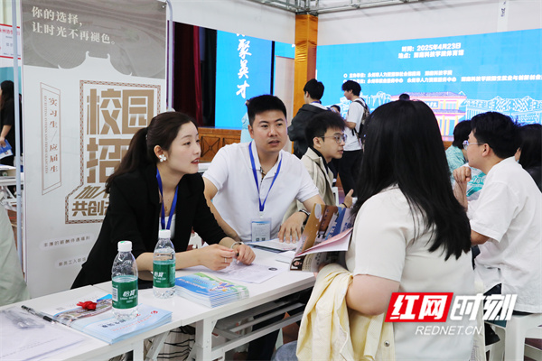 微信图片_20250423171742.jpg 微信图片_20250423171742.jpg