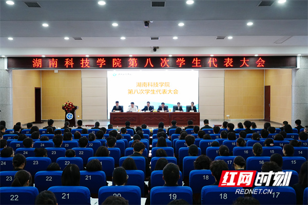 微信图片_20241118152728.jpg 微信图片_20241118152728.jpg