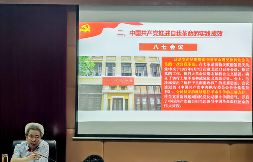 IMG_20210512_195143 IMG_20210512_195143