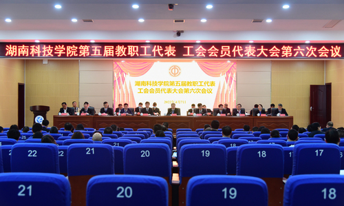 微信图片_20220408095011 微信图片_20220408095011