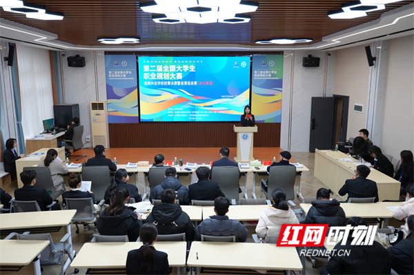 微信图片_20241212155103.jpg 微信图片_20241212155103.jpg