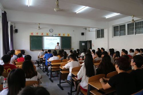 TIM图片20180921223947