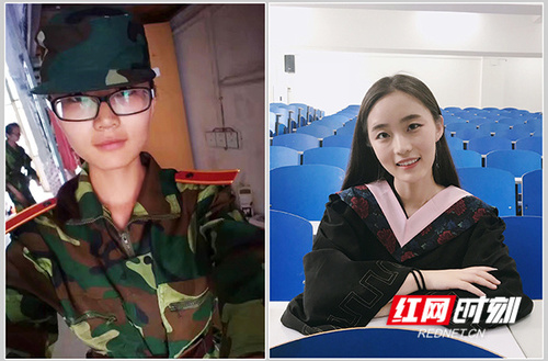 九州在线网站：听说在科院四年 会自带美颜功能