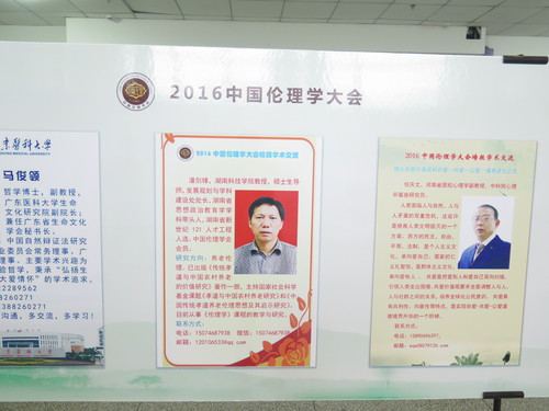 照片 164 照片 164