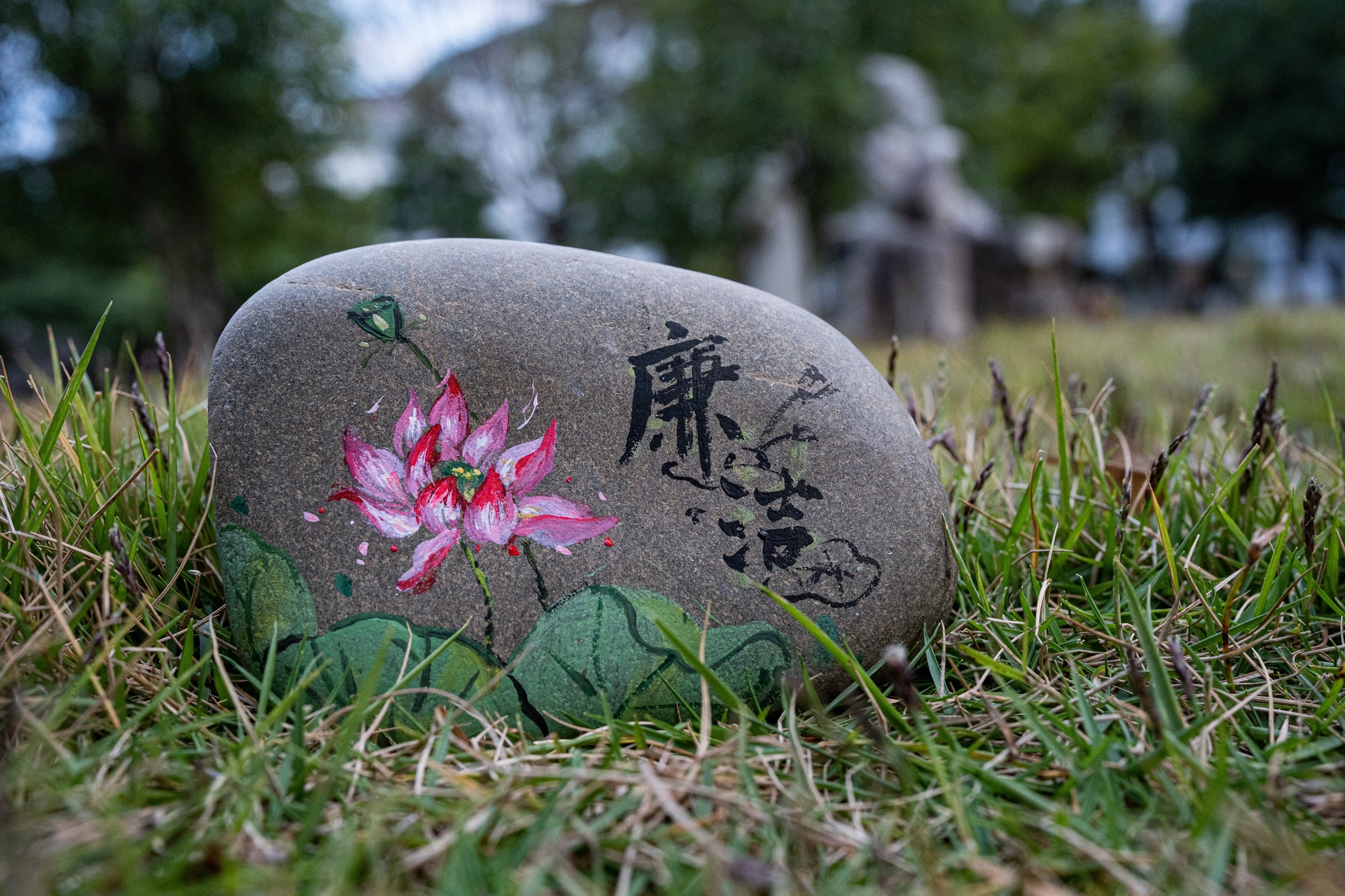 2 - 副本.jpg 2 - 副本.jpg