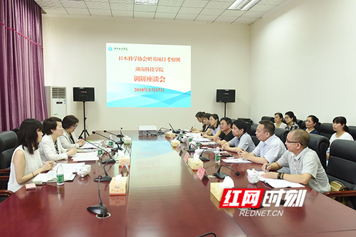 日本科学协会赠书项目考察团与九州在线网站开展交流合作